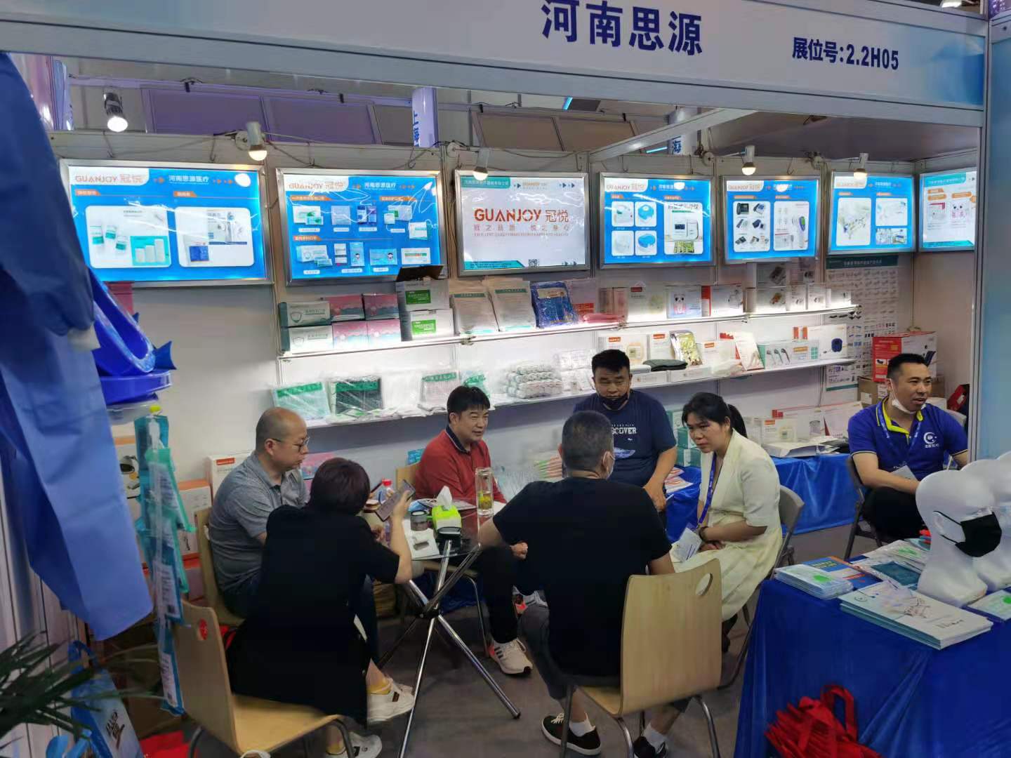 樂康醫(yī)療CMEF博覽會(huì)之旅，第一天打卡！