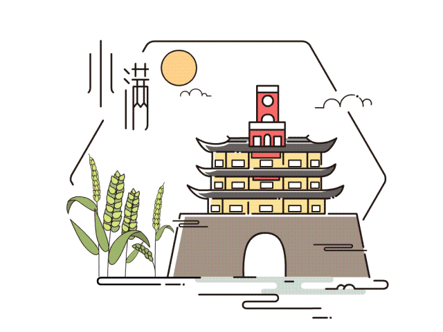 小滿之后該如何養(yǎng)生呢？