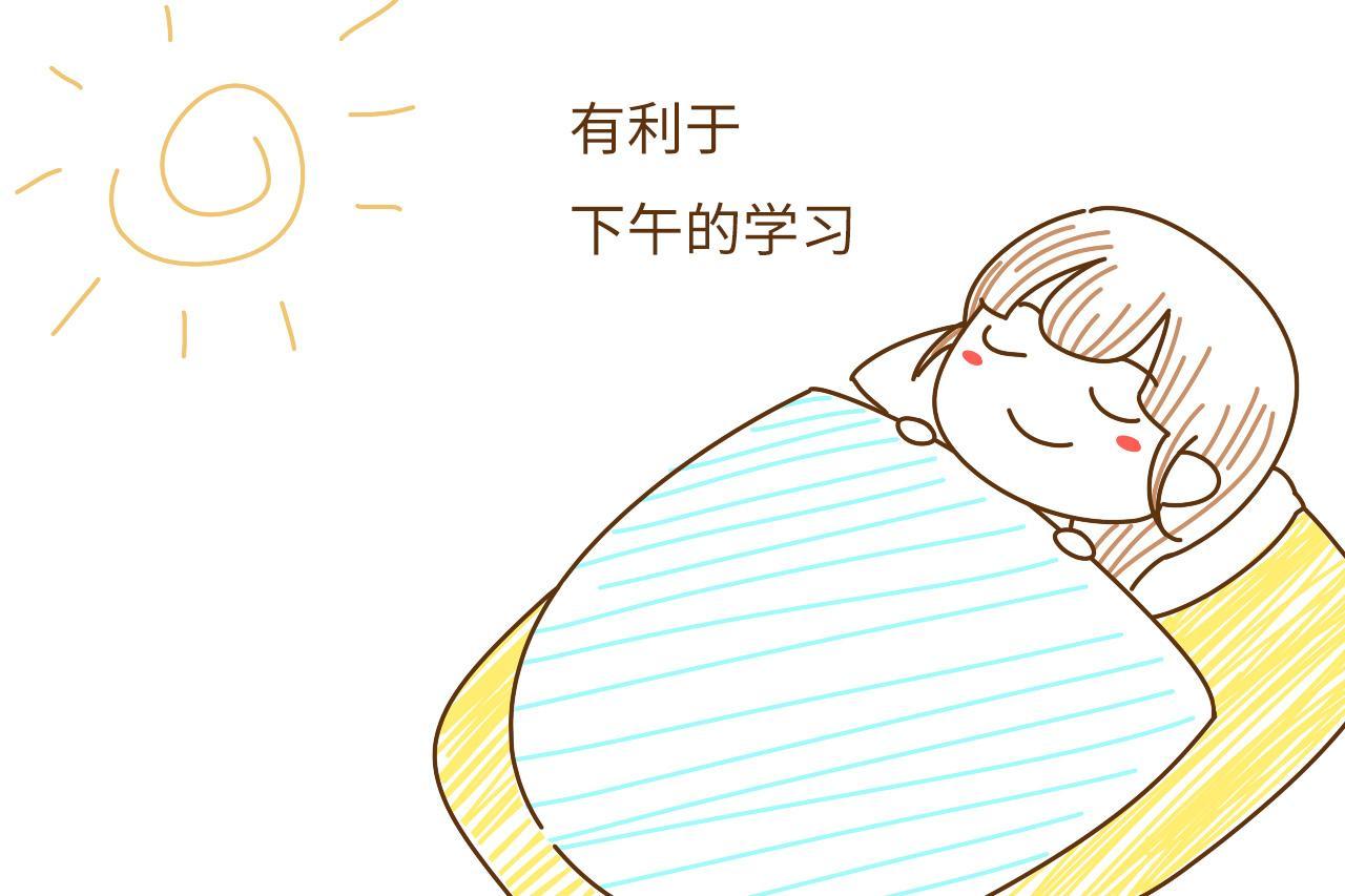 鄭州樂康教你怎么午睡！