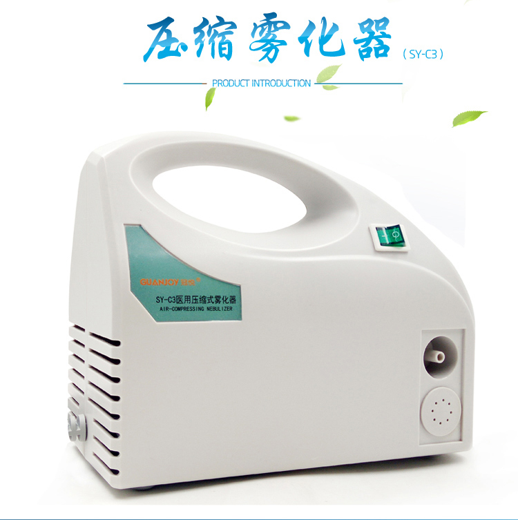 霧化吸入式疫苗正在申請緊急使用！
