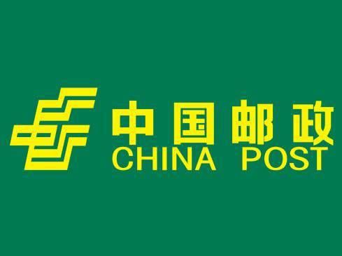 中國(guó)郵政實(shí)現(xiàn)全面提速，多地可實(shí)現(xiàn)次日達(dá)！