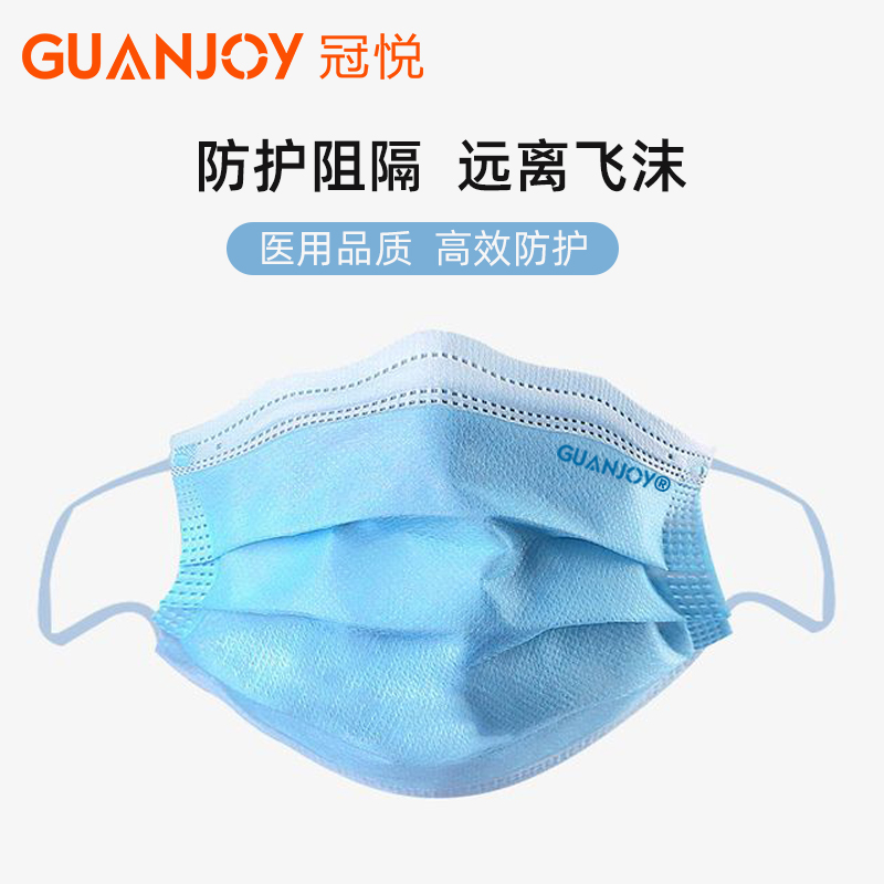 英國(guó)疫情！