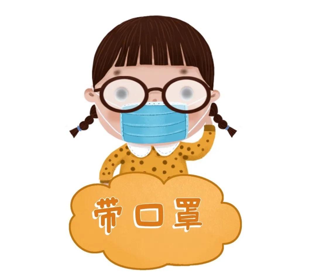 樂(lè)康醫(yī)療：戴口罩眼鏡起霧怎么辦！
