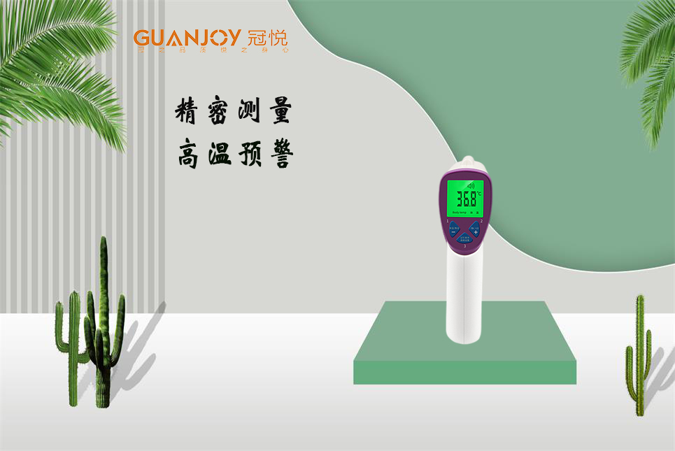 紅外測(cè)溫會(huì)受哪些因素影響？