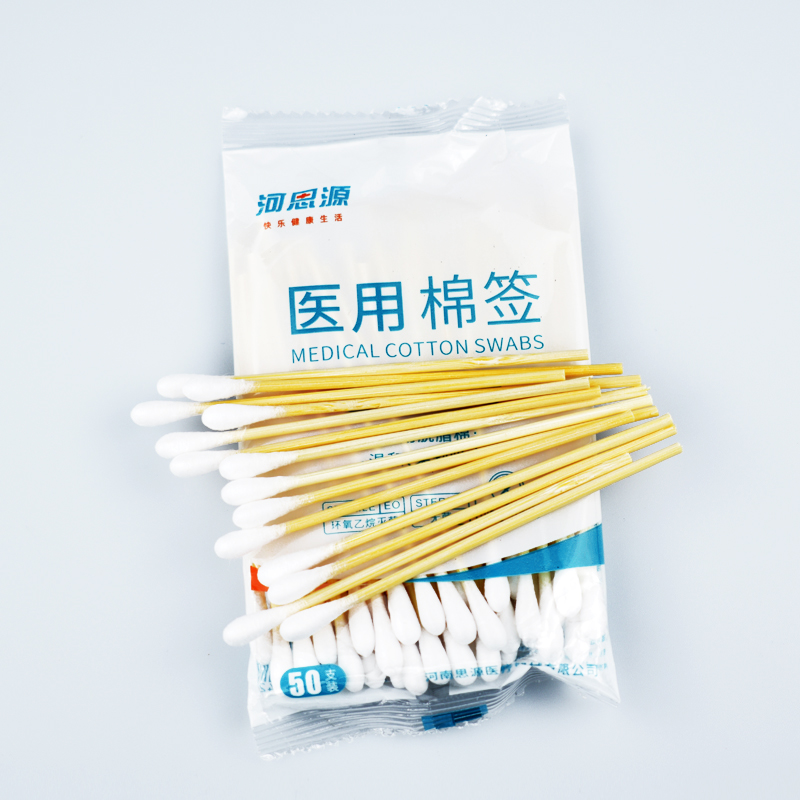醫(yī)用棉簽該如何選擇！