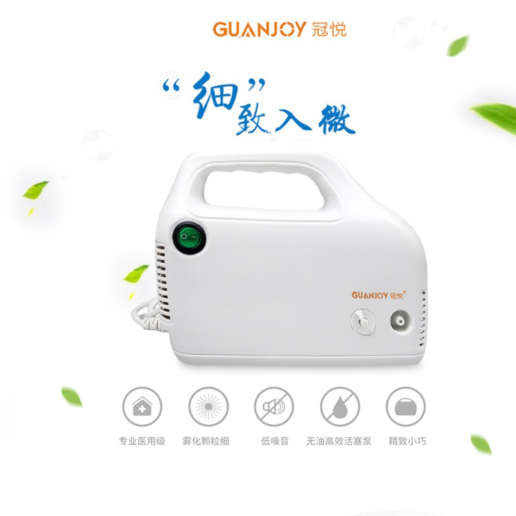 家用霧化器要怎么使用好？
