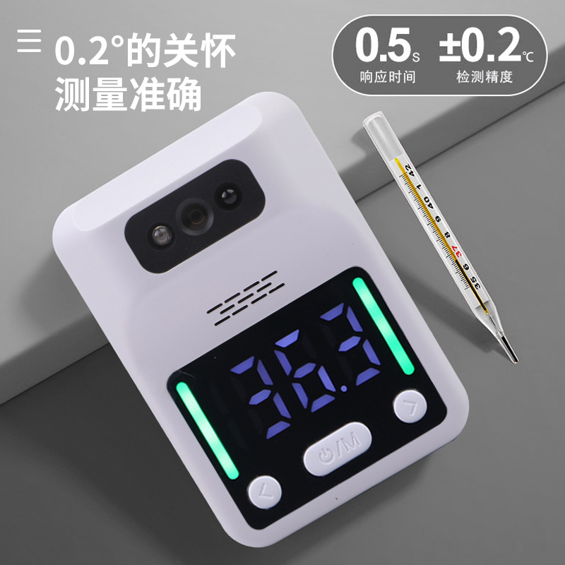 體溫計測體溫要掌握什么樣的方法？