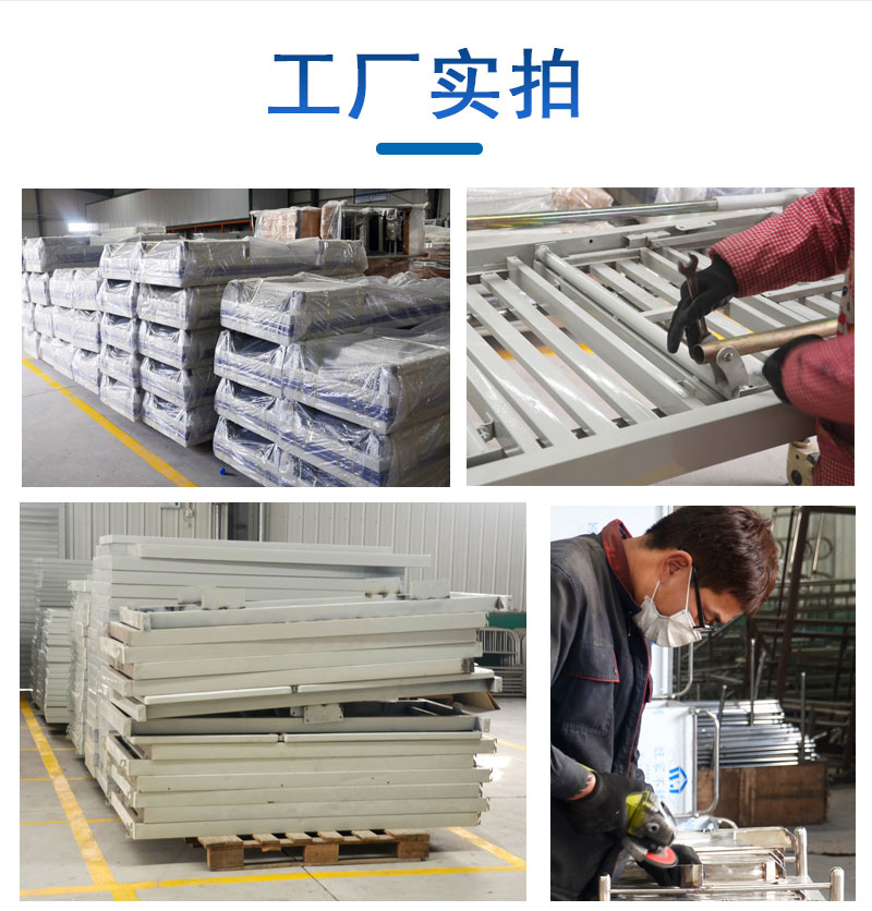 什么是牽引床，使用方法？