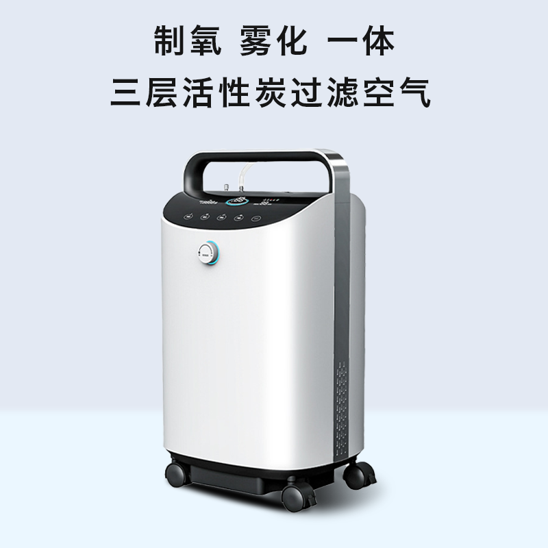 你知道制氧機(jī)的氧濃度、氧流量的關(guān)系嗎？